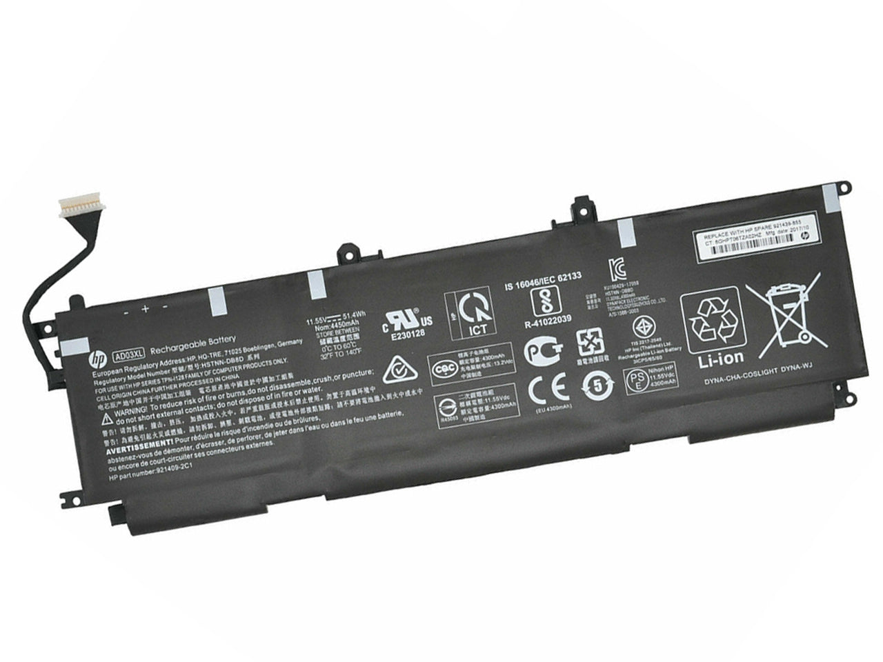 HP AD03XL Laptop Battery