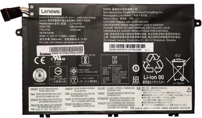Lenovo L17M3P52 Laptop Battery