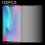100 PCS 0.26mm 9H 2.5D Explosion-proof Tempered Glass Film for Huawei Honor 8C, For Huawei Honor 8C (100 PCS)