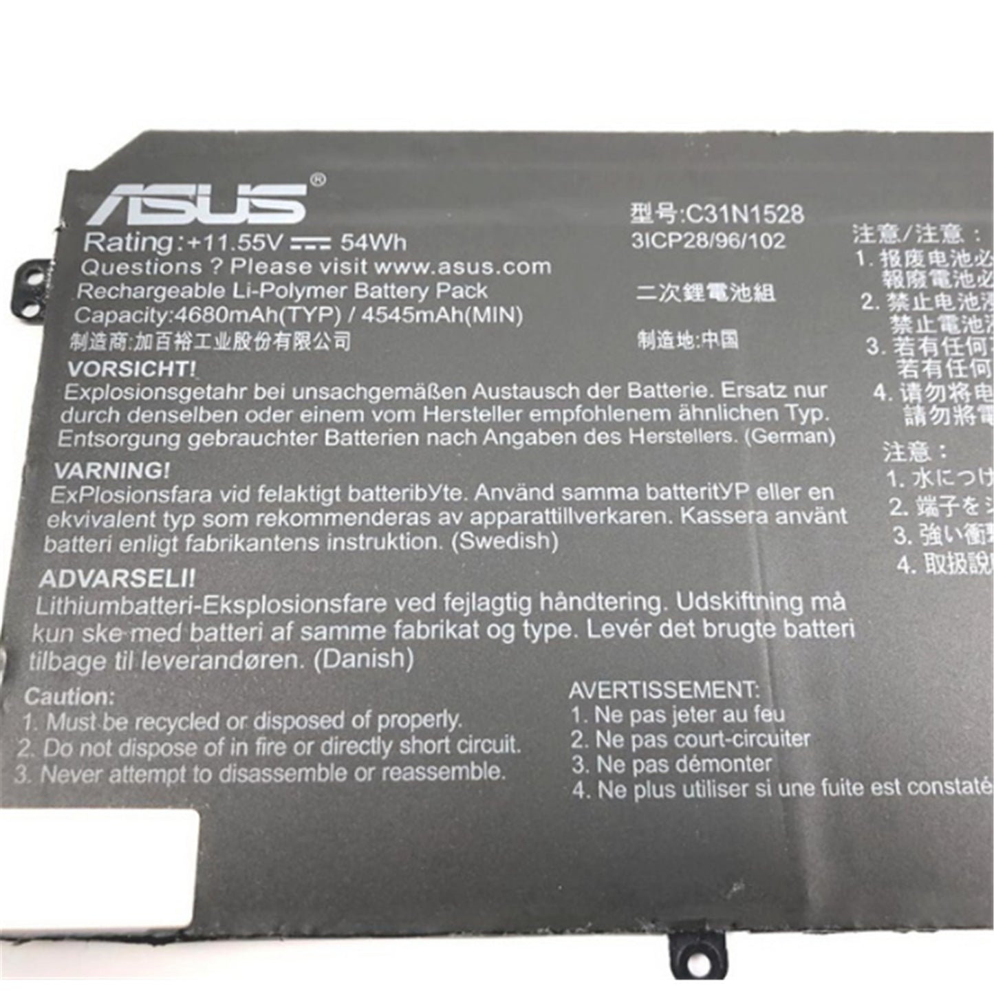 Asus C31N1528 Laptop Battery for 0B200-02080100 C31Pp21 Q324CA UX360C UX360CA UX360CA-1A UX360CAFC060T UX360CA-UBM1T UX360CAK Flip UX325EA-EG041T UX360CA-UBM1T