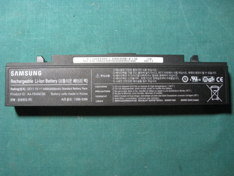 Samsung AA-PB4NC6B Battery