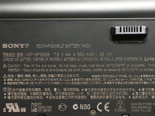 Sony VGP-BPSE38 Original Laptop Battery for Sony Svp13 Pro13 Pro11 Ultrabook SVP1321N2E SVP1322M1R SVP1321O6R
