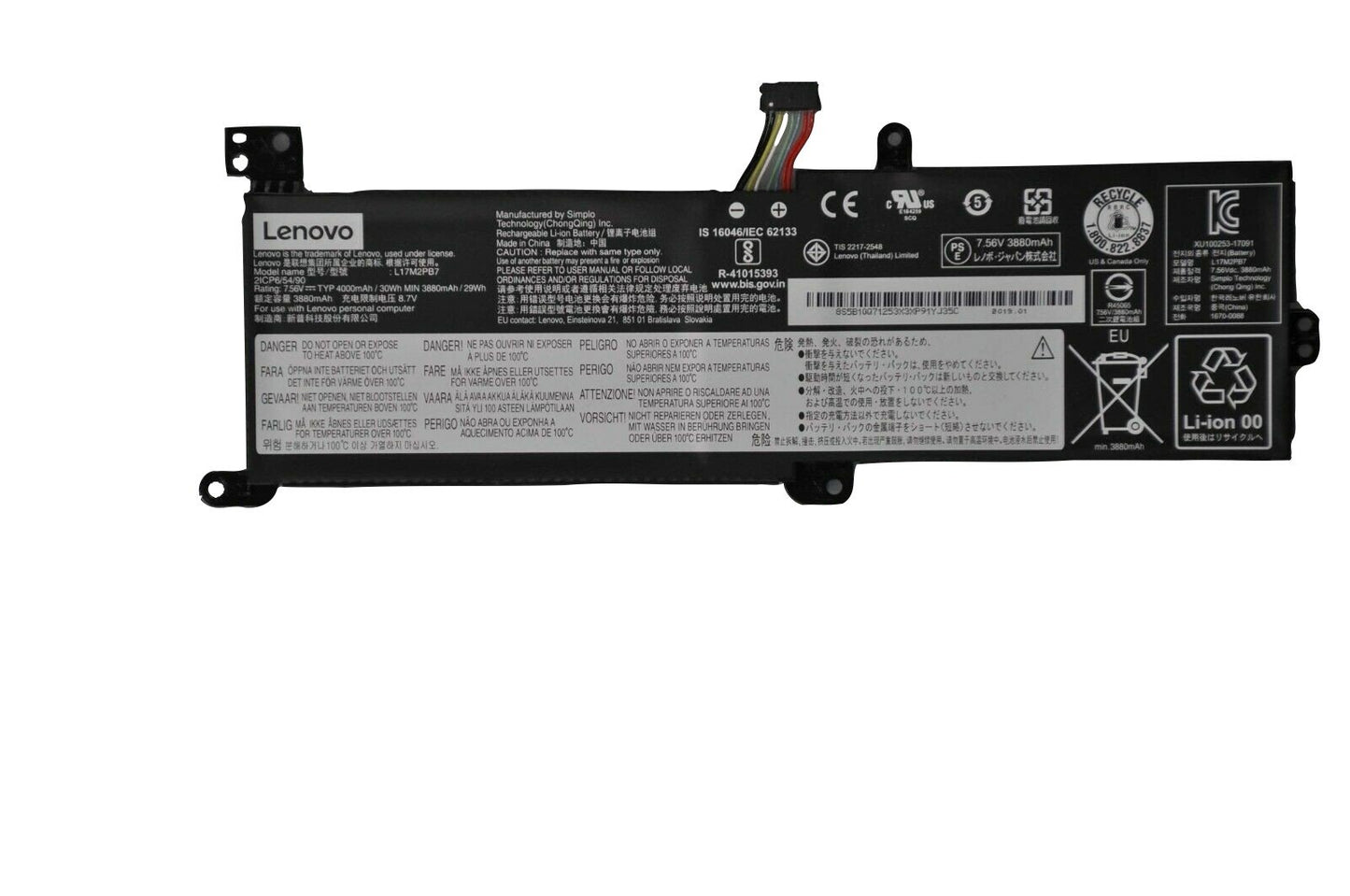 LENOVO L17M2PB7 Original Laptop Battery for SB10W67391 5B10Q71253 IdeaPad 314IIL05 2ICP6/55/90 IdeaPad 111ADA05 V14 ARE 82DQ0003ID