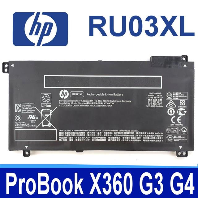 HP RU03XL Original Laptop Battery for L12717-1C1 HSTNNLB8K L12717-421 ProBook X360 11 G3 EE ProBook X360 440 G1 HSTNN-LB8K series