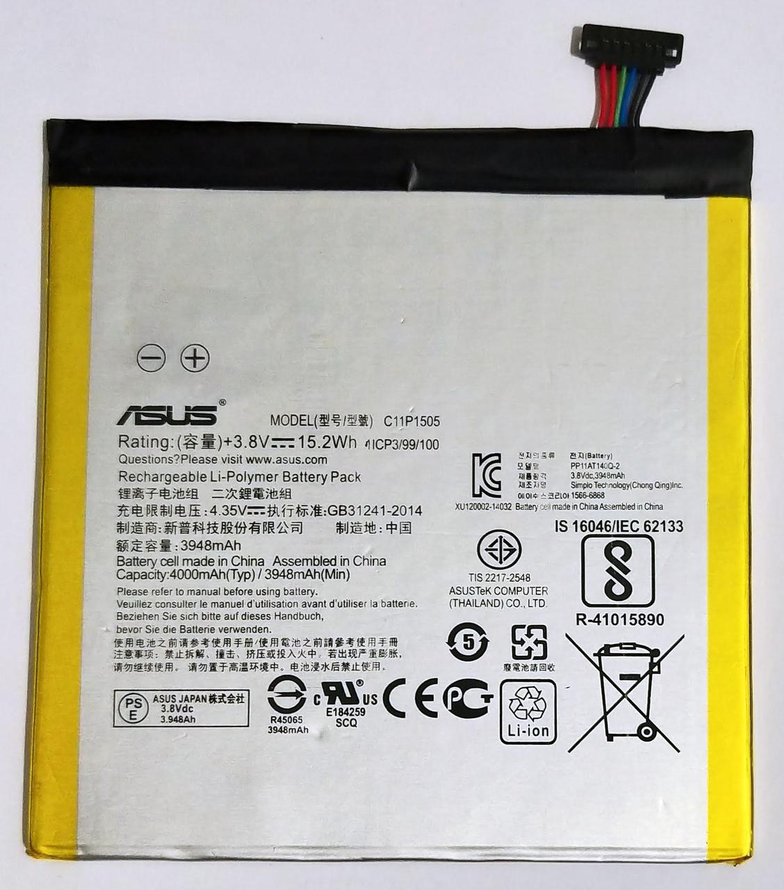 Asus C11P1505 Battery for 0B20001660000 Asus ZenPad 8.0 Z380KL Z380CX ZenPad P024 Z380C Z380M 6A 6B P022 Tablet