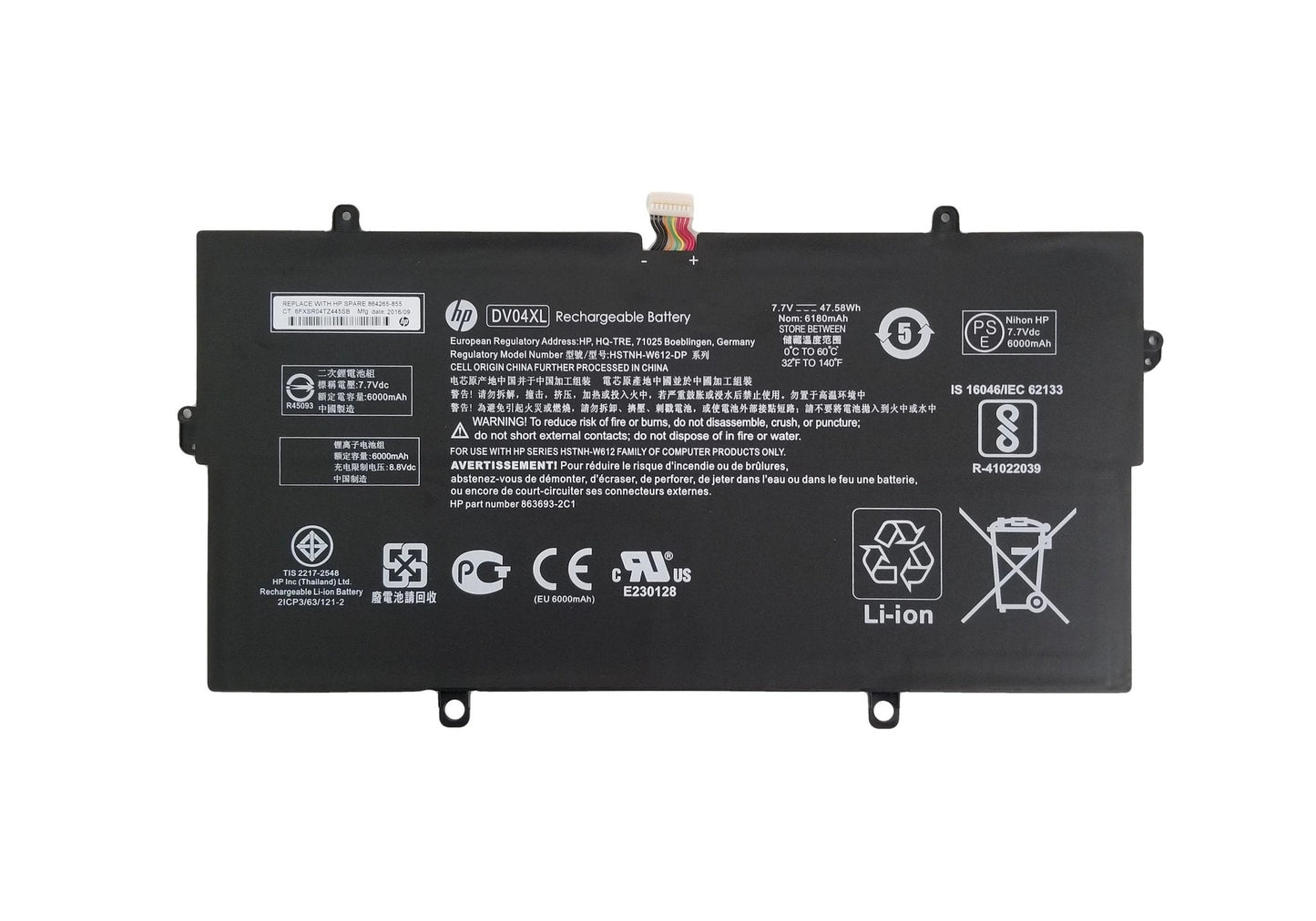 HP DV04XL Notebook Laptop Battery for HSTNH-W612-DP,DV04046XL-PL,Elite X3 LAP DOCK, Elite x3 Series