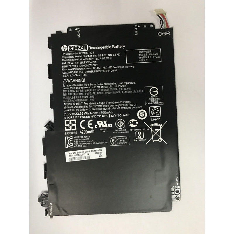 HP GI02XL Original Laptop Battery for HP Pavilion X2 12 12-B000 HSTNN-LB7D 832489-421 833657-005 Tablet