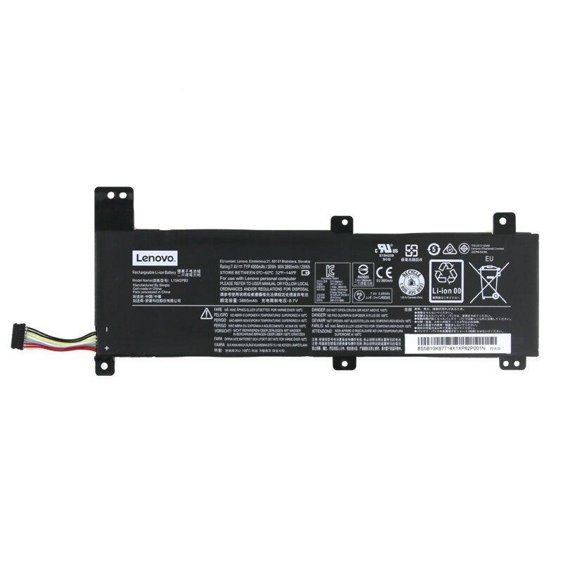 Lenovo L15L2PB2 L15M2PB2 Original Laptop Battery For 5B10K87712 5B10K87714 IdeaPad 310-14IAP(80TS0003CL) 310-14IKB(80TU002SPH) 310-14ISK(80SL)