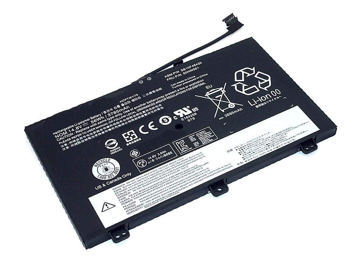 Lenovo 00HW001 Laptop Battery