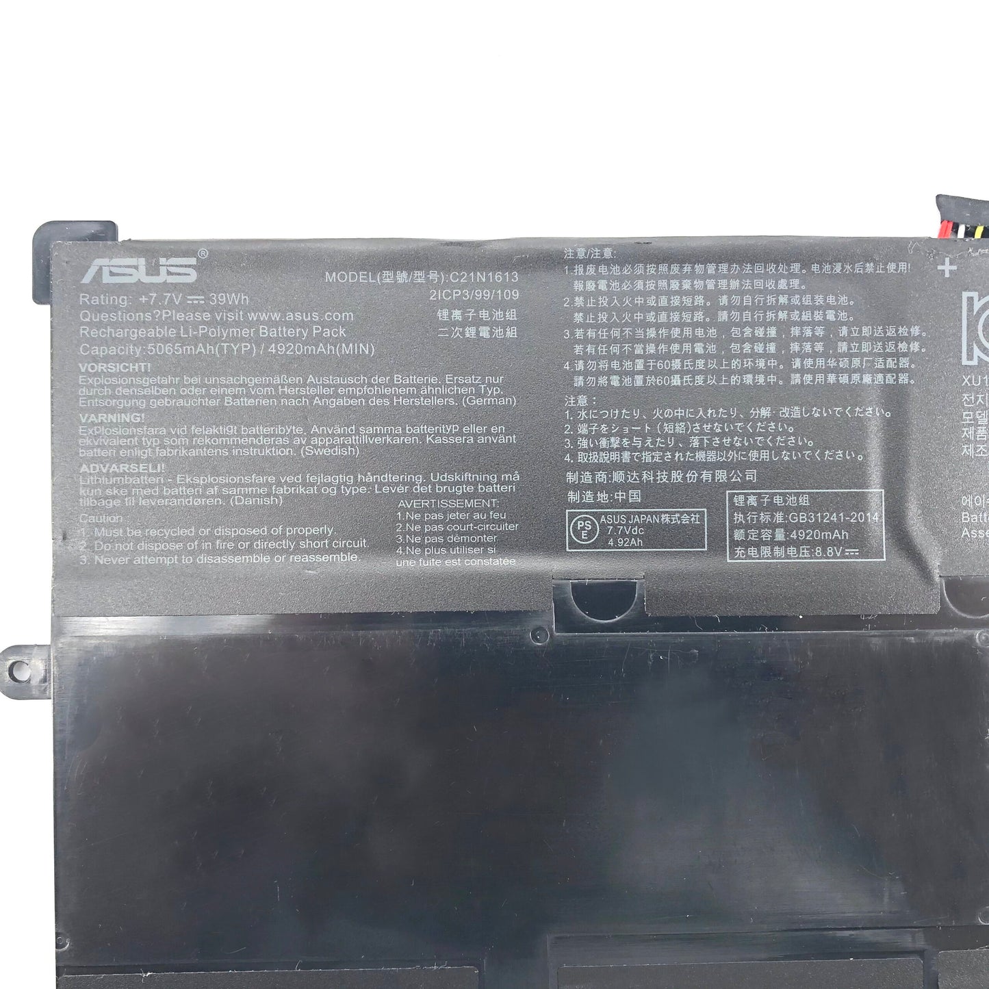 ASUS C21N1613 C21PqG5 Laptop Battery for 0B20002280000 2ICP3/99/109 Chromebook C302CAGU011 C302CA-DHM4 C302CA1A