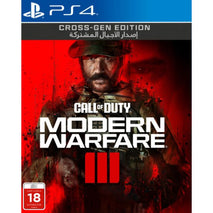 Call of Duty: Modern Warfare III PS4