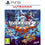 Override 2: Super Mech League Ultraman Deluxe Edition PS5