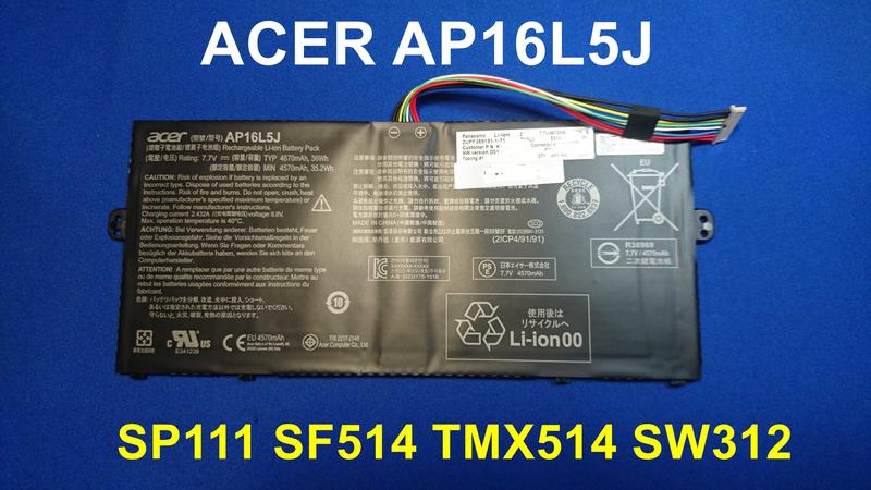 Acer AP16L5J Laptop Battery

