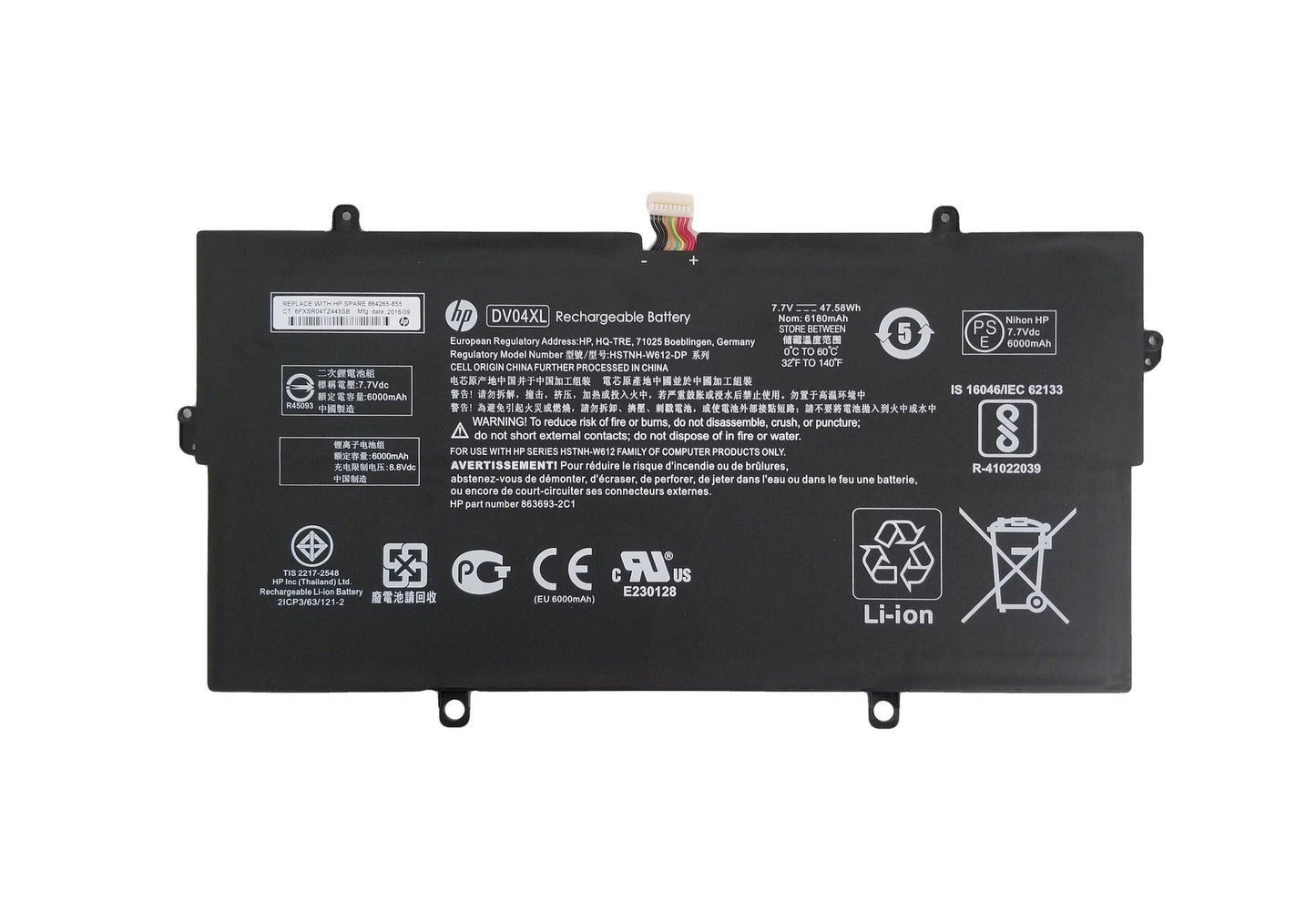 Original HP DV04XL Laptop Battery for 2ICP3/63/121-2 838266-2C1 HSTNN-W612 Elite X3 Lap Dock Pt1 Elite x3