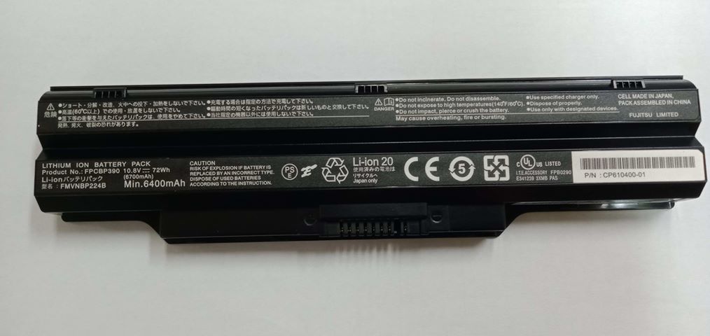Fujitsu FMVNBP223 Laptop Battery

