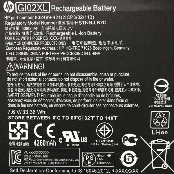 New HP Original GI02XL Laptop Battery for HP Pavilion X2 12 12-B000 HSTNN-LB7D 832489-421 833657-005 Tablet