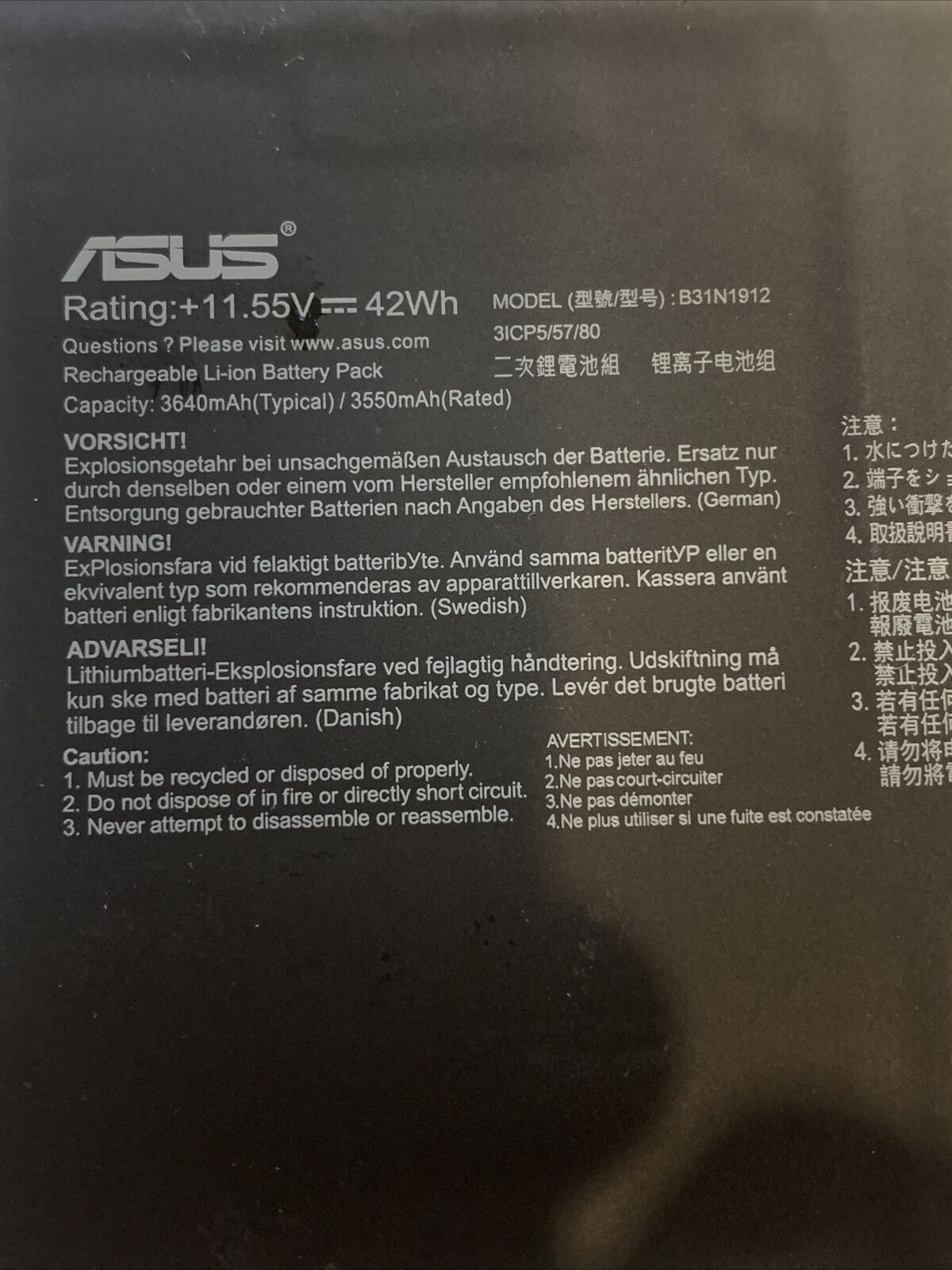 Asus B31N1912 Laptop Battery for Asus E410MA VivoBook E510MA VivoBook 14 E410MA-EK026TS series notebook