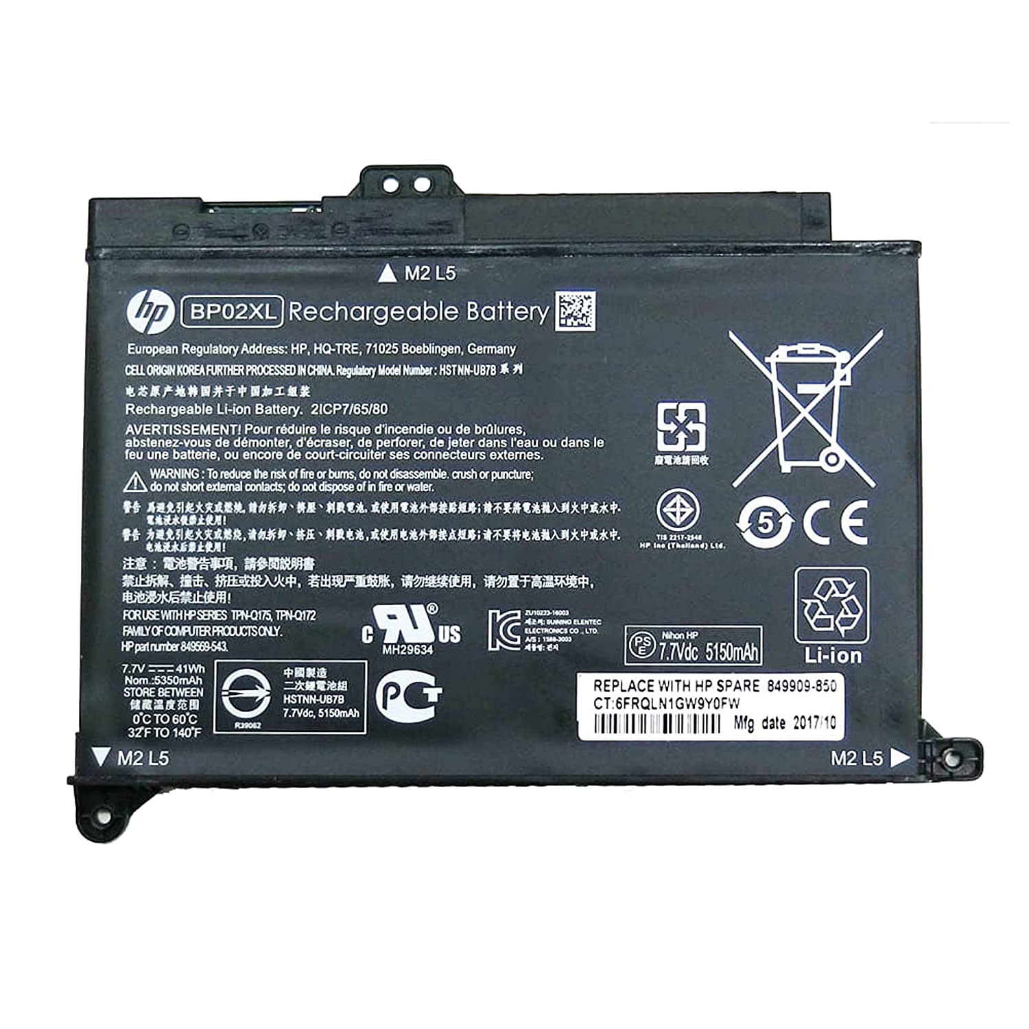 HP BP02XL Laptop Battery