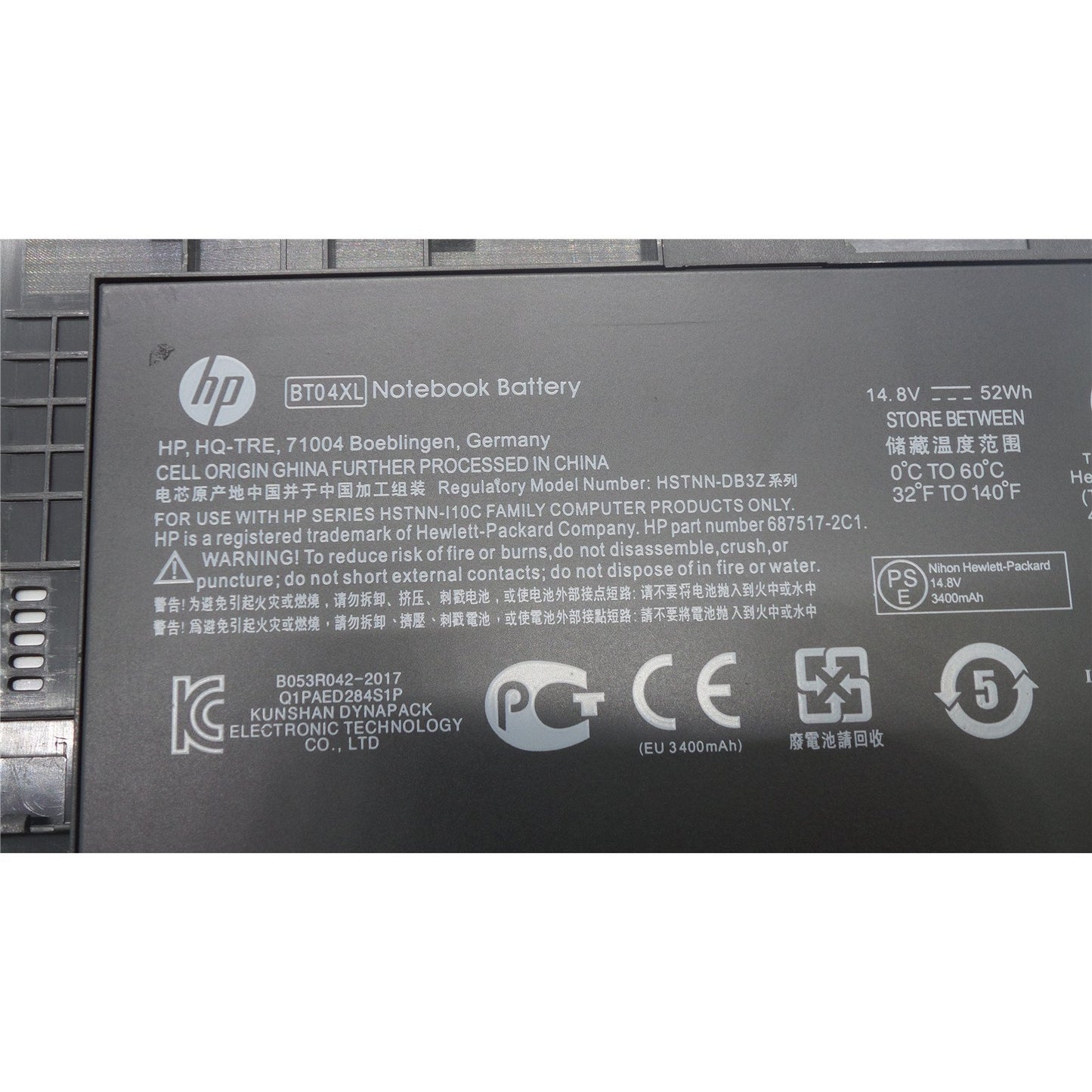 HP BT04XL Laptop Battery