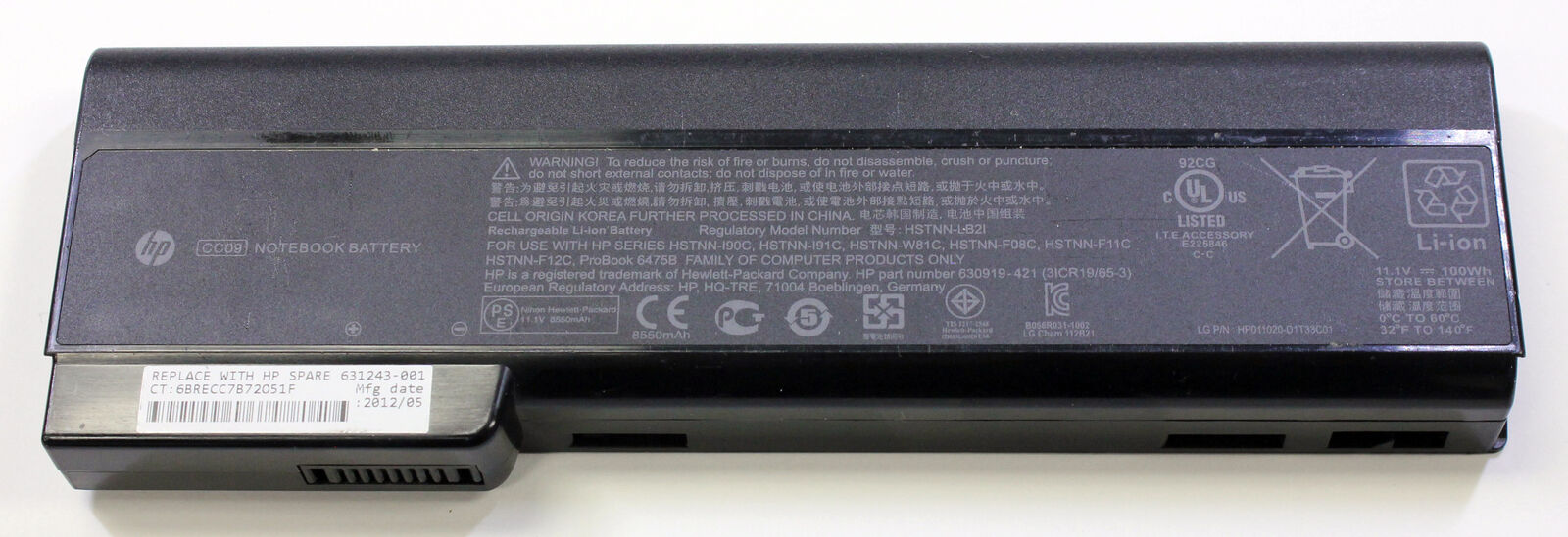 HP CC09 Laptop Battery