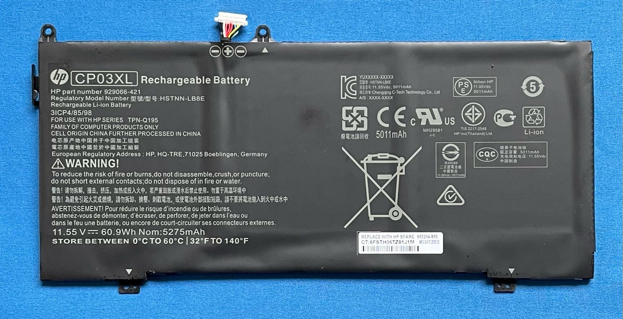 HP CP03XL Laptop Battery

