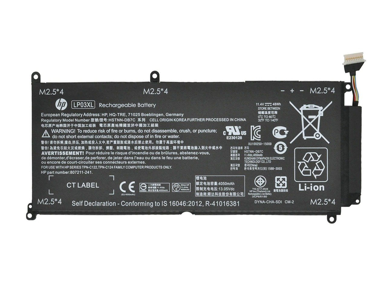 HP LP03XL Laptop Battery

