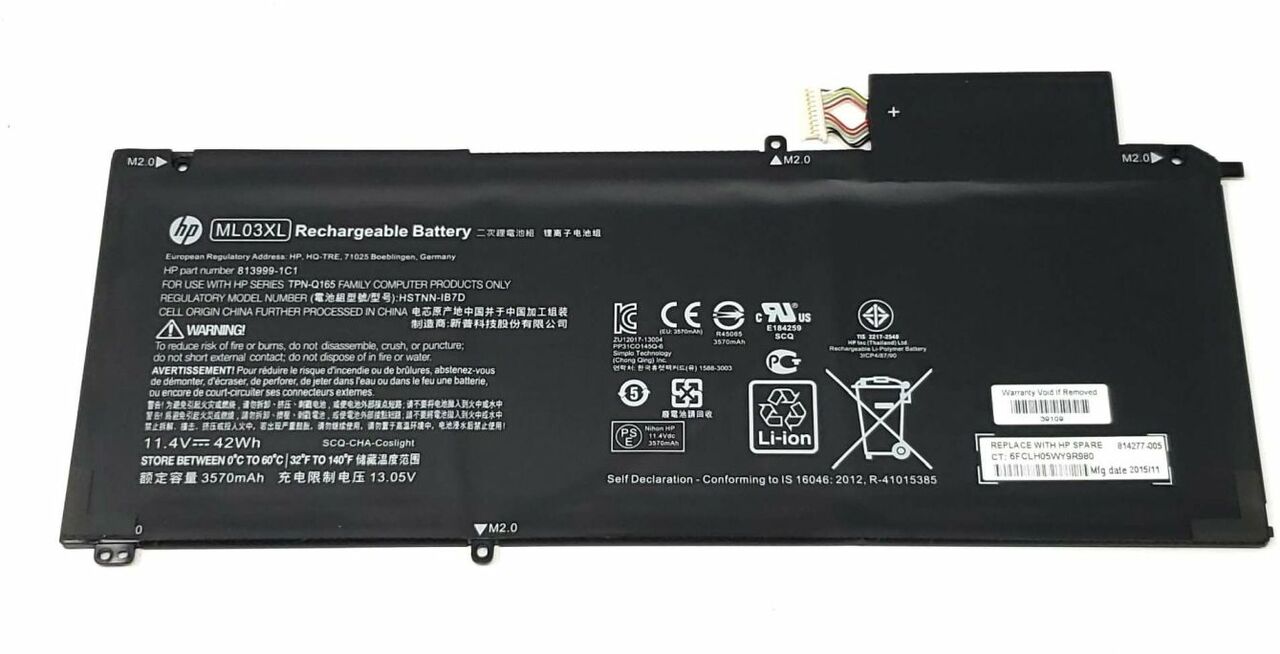 HP ML03XL Battery

