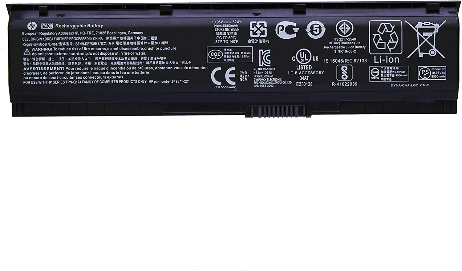 HP PA06 Laptop Battery

