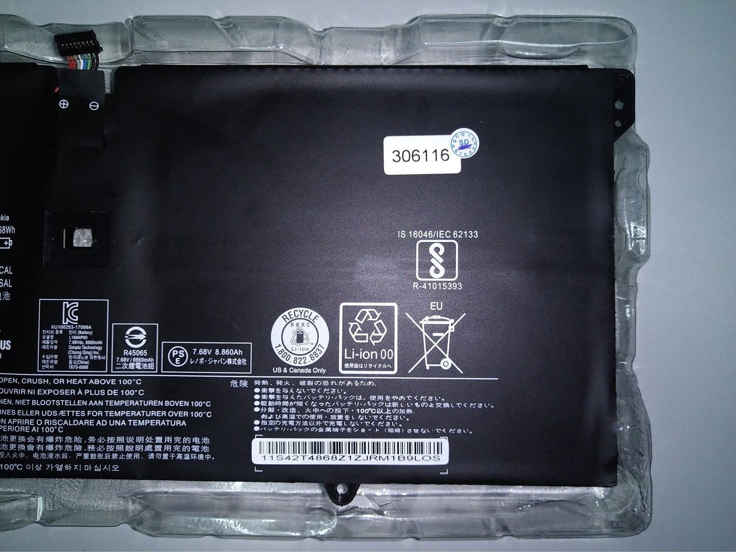 LENOVO L16M4P60 Original Laptop Battery For 80Y70023C SB10W67429 5B10N01565 5B10W67249 Yoga 920 13-80Y70066US 920-13IKB-80Y7 Yoga 920-13IKB
