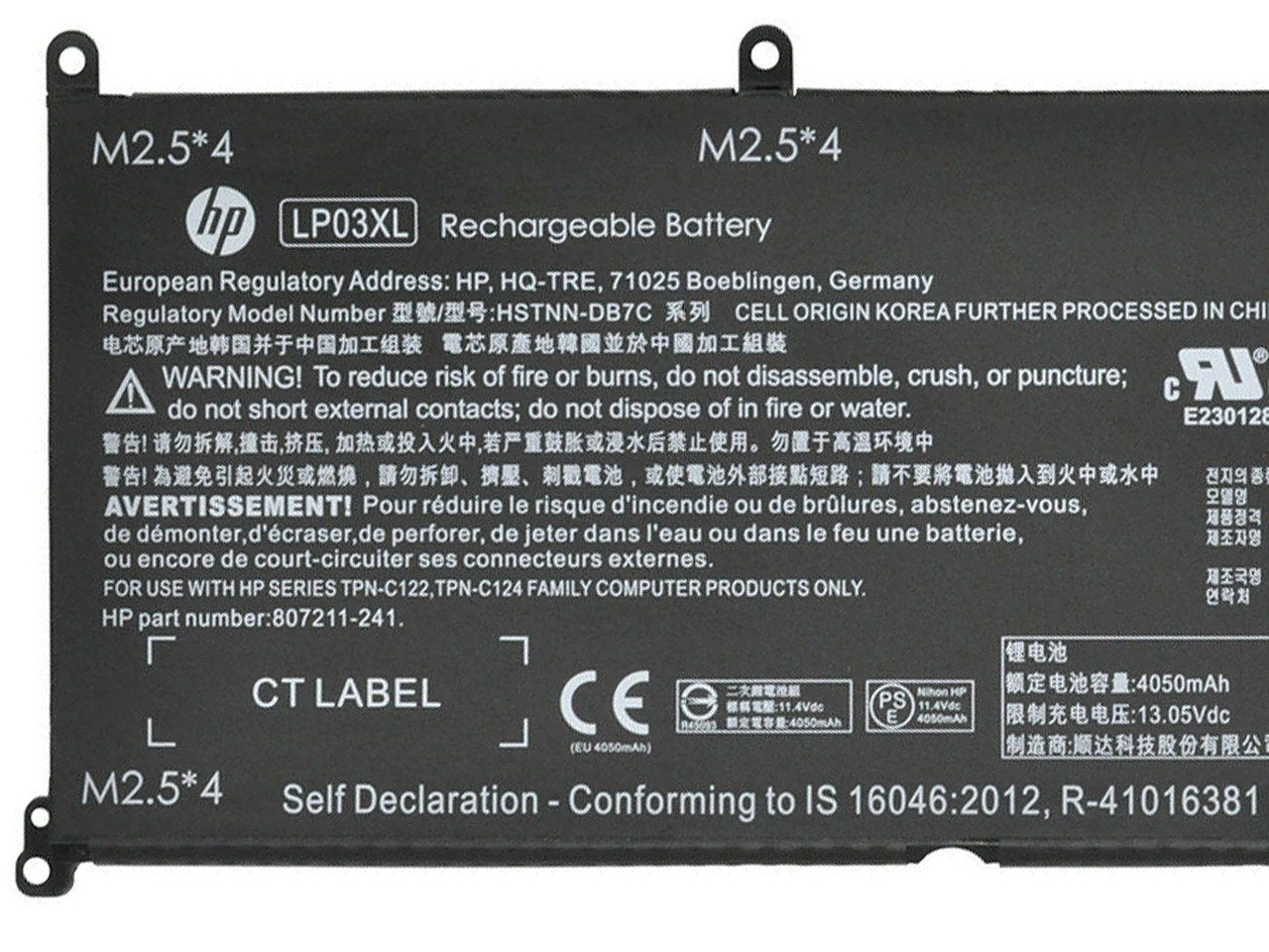 HP LP03XL Laptop Battery for 804072-541 TPN-C121 HSTNN-UB6R Envy 15-AE106NF 15-AE132TX  Envy 15-AE008NI Envy 15-ae065na