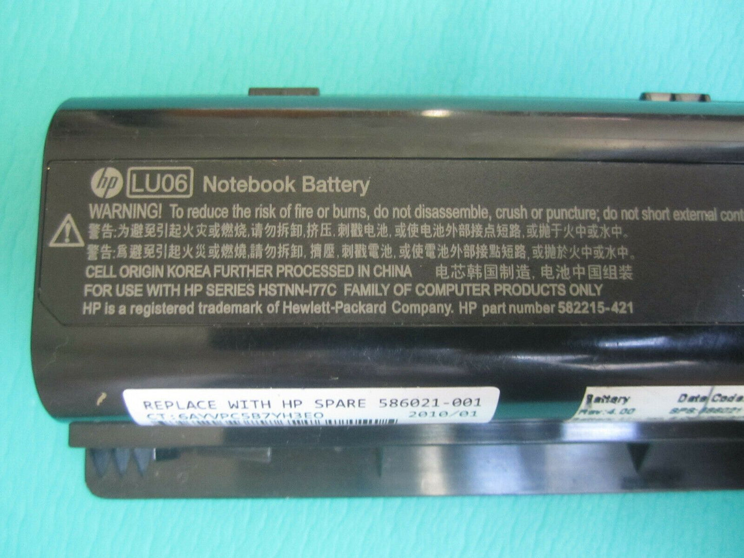 New  Original HP LU06 Laptop Battery for TOUCHSMART TM21080ER HSTNN-LB0Q 586021-001 TOUCHSMART TM21004 TOUCHSMART TM2-1070CA
