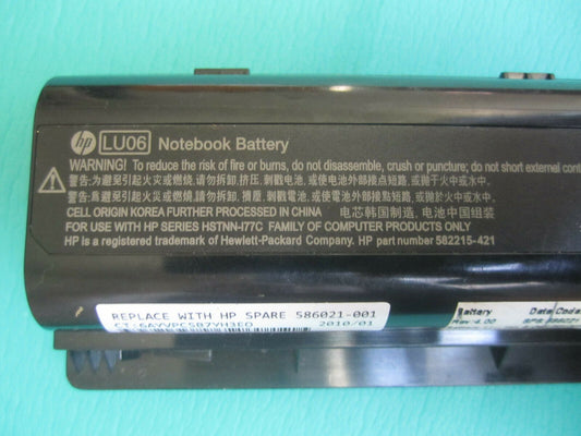 New  Original HP LU06 Laptop Battery for TOUCHSMART TM21080ER HSTNN-LB0Q 586021-001 TOUCHSMART TM21004 TOUCHSMART TM2-1070CA