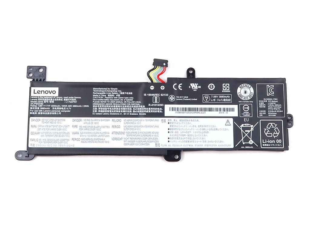Lenovo L17M2PB7 Laptop Battery