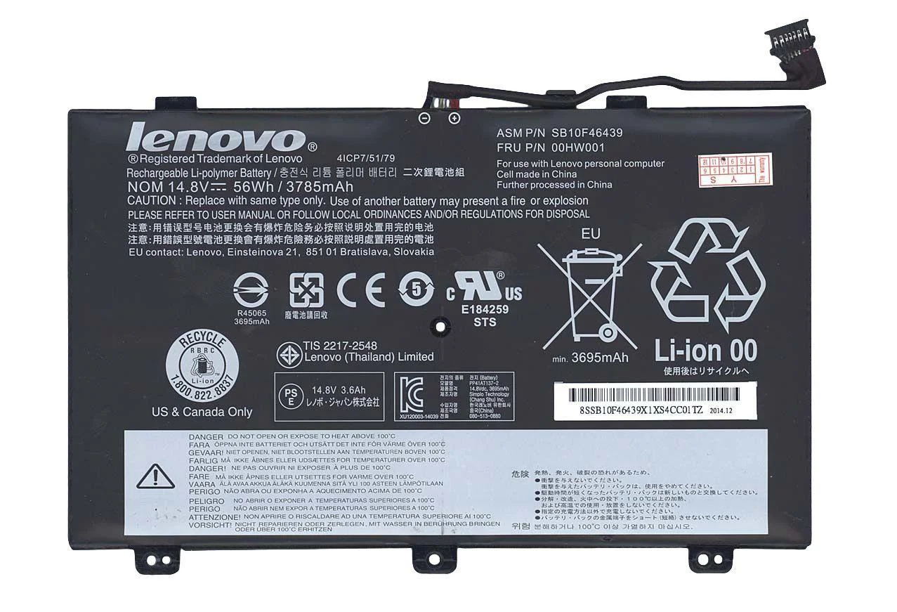 Lenovo SB10F46439 Battery

