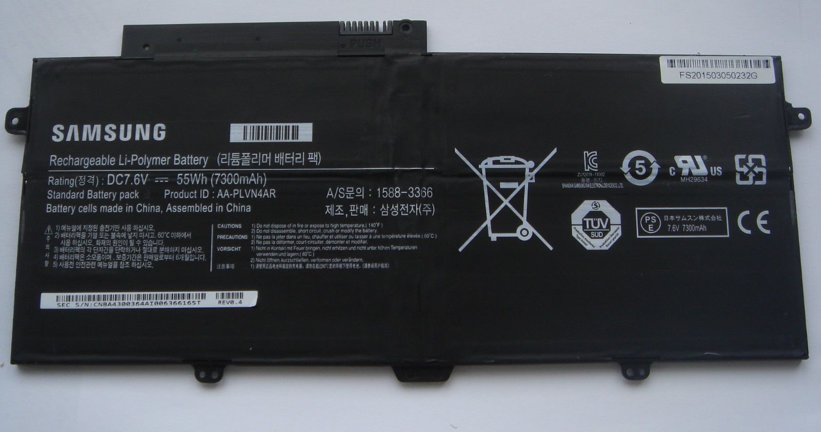 New Samsung original AA-PLVN4AR laptop battery for B07H3YWNLZ BA43-00364A SAMSUNG Ativ Book 9 Plus NP940X3G-K01US NP940X3G-K05US NP940X3G-K06US NP940X3G-K04US 940X3K-K01 940X3GK04