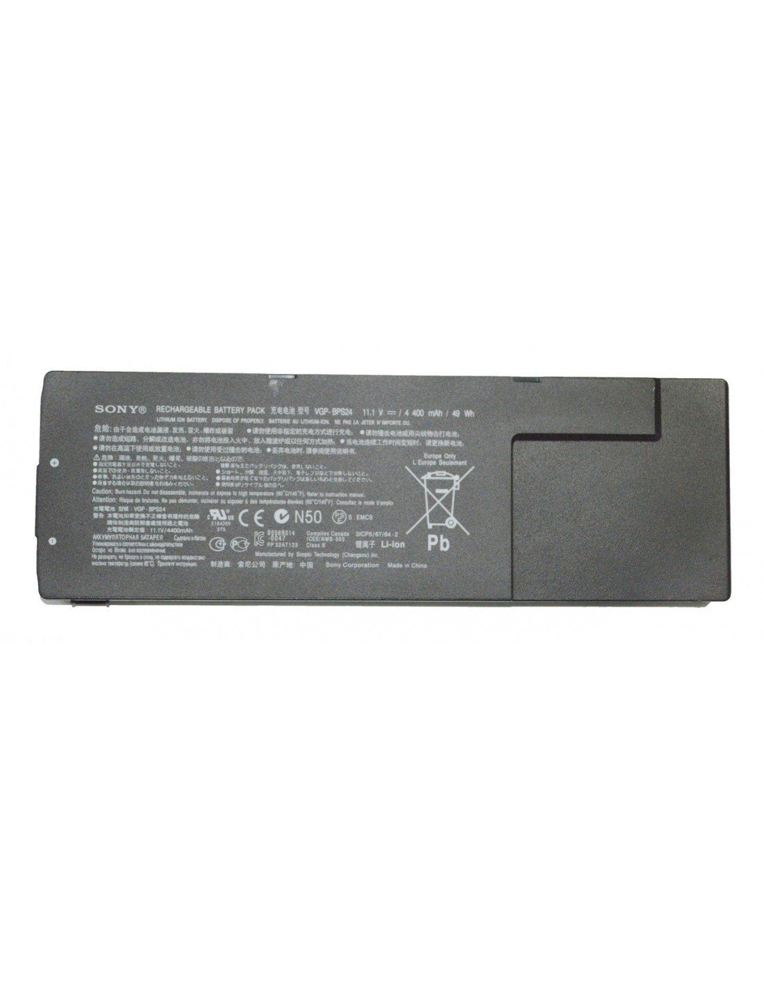 Sony VGP-BPS24 Battery