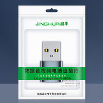 JINGHUA S505 Alloy Case Cell Phone To Computer USB2.0 Adapter, S505