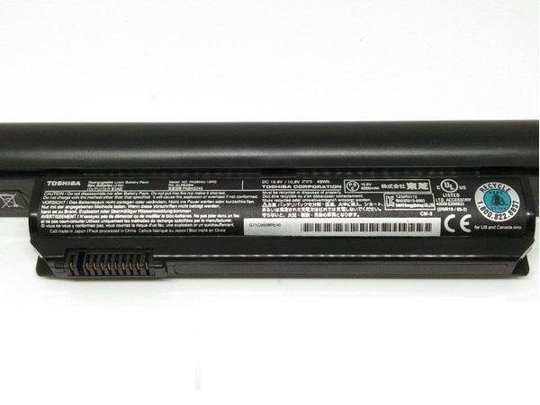 Toshiba PA3904U-1BRS Laptop Battery

