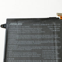 ASUS C21N1706 Laptop Battery For ASUS UX370UA UX370UA-C4059T UX370F UX370UAR UX370UAR1B 0B20002420200