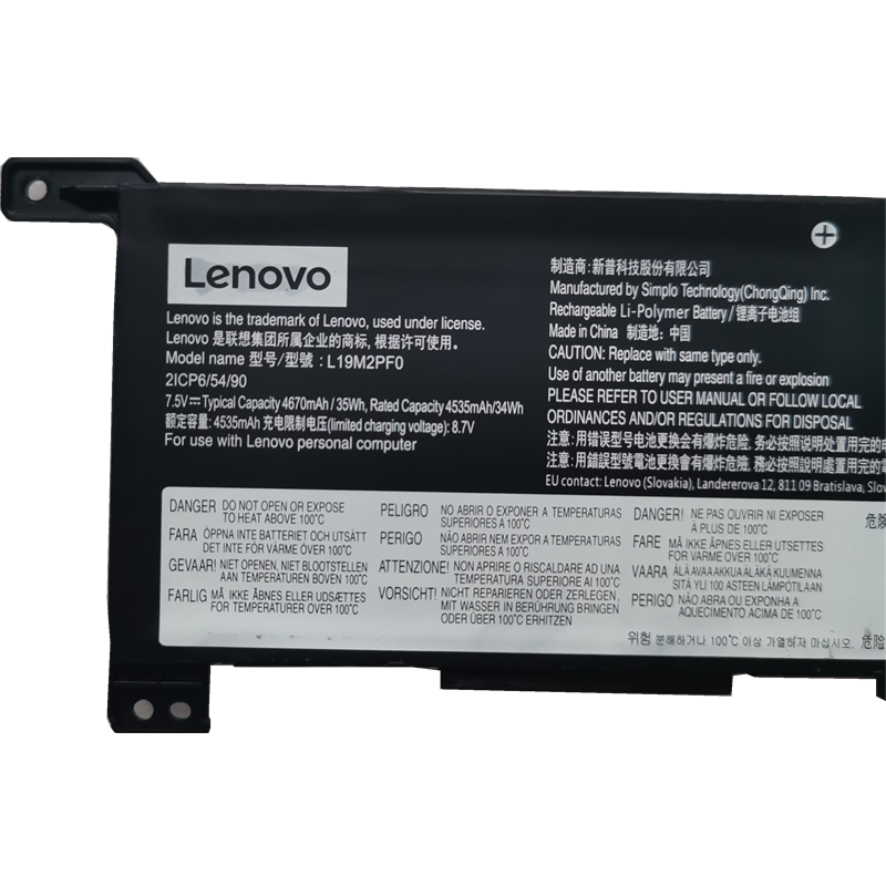 Lenovo L19M2PF0 Laptop Battery for  SB10V25256 L19L2PF0 5B10W67171 SB10V25257 IdeaPad 1 11ADA05 IdeaPad 1 11ADA05 82GV001WKR IdeaPad 1-11ADA05 82GV002BNZ