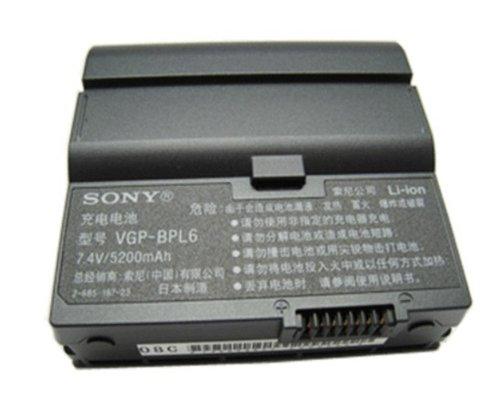New Sony VGP-BPL6 VGP-BPS6 Laptop Battery for VAIO VGN-UX380N VAIO VGNUX18C VAIO VGNUX92S