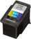 Canon Pixma Ink Cartridge - Cl 441, Multi Color