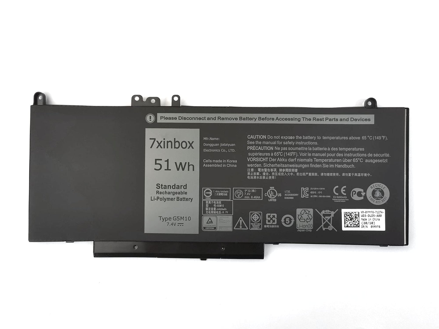 REPLACEMENT DELL LATITUDE G5M10 51WH E5450 E5470 E5550 E5570 (G5M10, 0WYJC2, 8V5GX) REPLACEMENT LAPTOP BATTERY