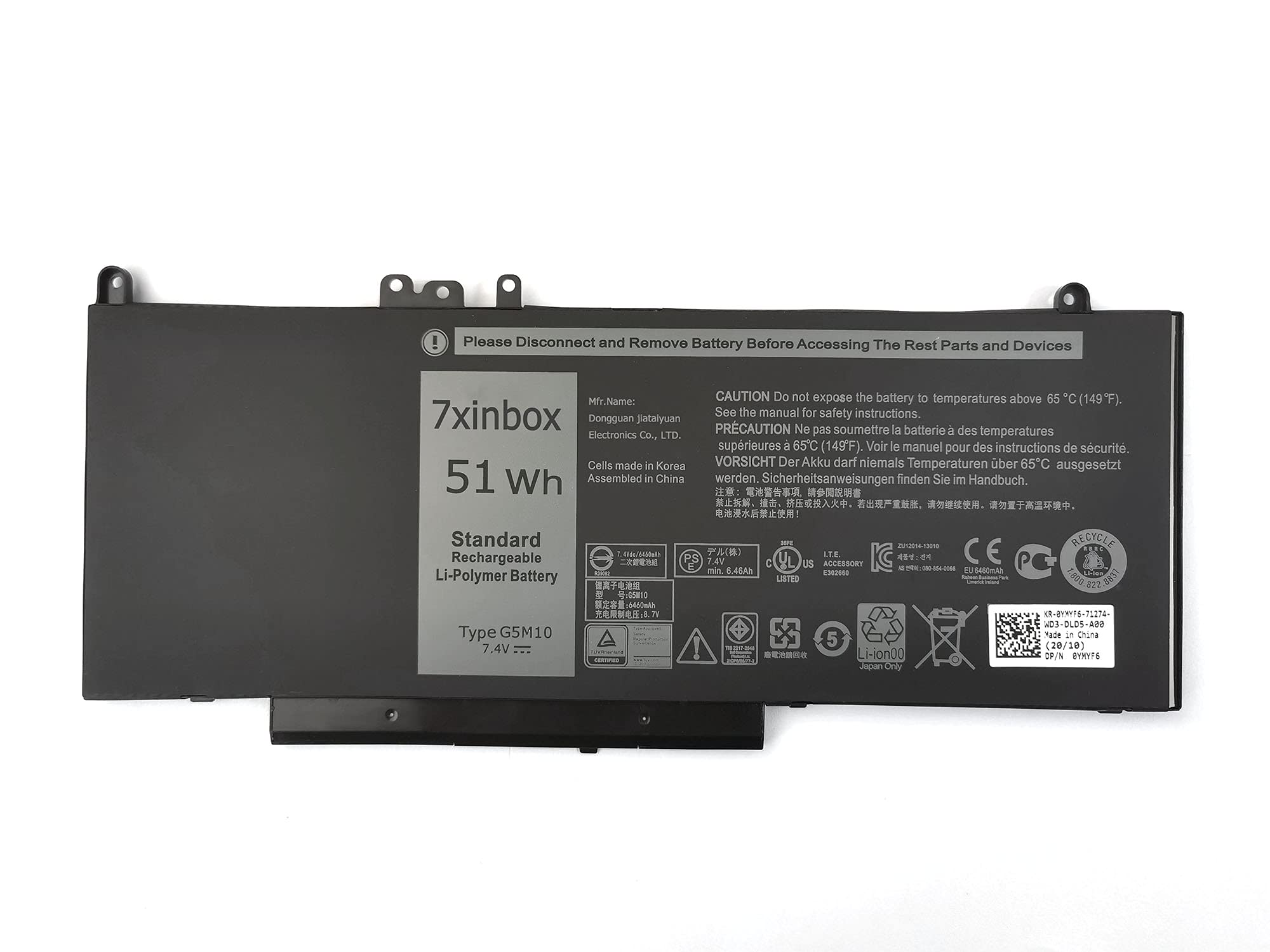 REPLACEMENT DELL LATITUDE G5M10 51WH E5450 E5470 E5550 E5570 (G5M10, 0WYJC2, 8V5GX) REPLACEMENT LAPTOP BATTERY