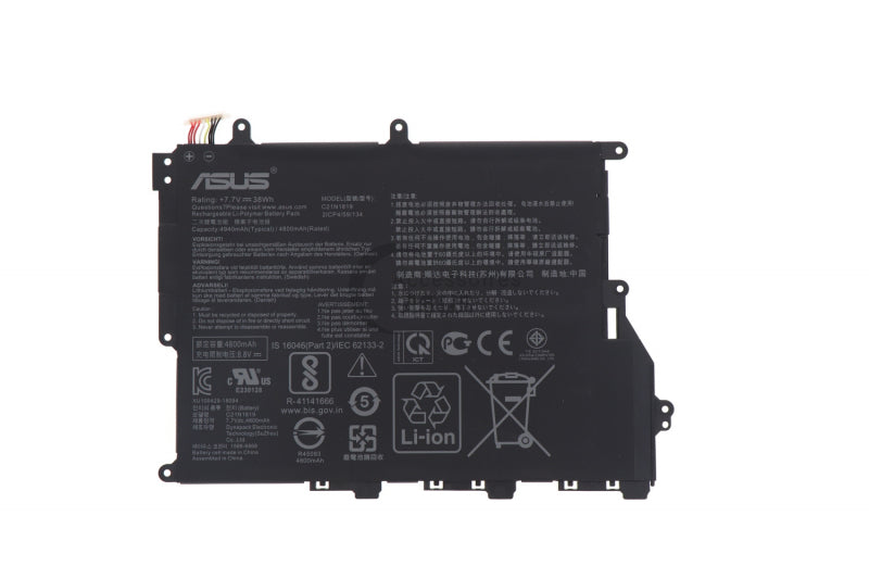 Asus C21N1819 Laptop Battery

