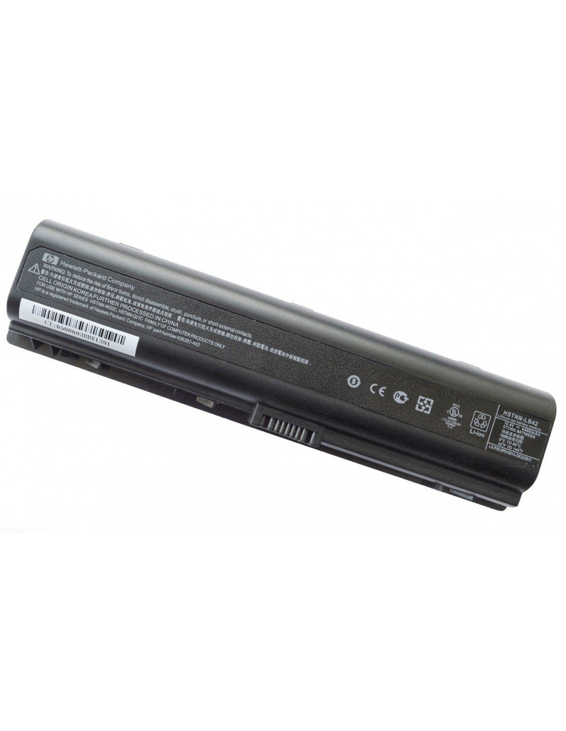 HP Pavilion Dv2000 Laptop Battery