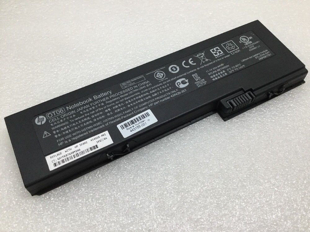 HP BUSINESS NOTEBOOK 2710P OT06 LAPTOP BATTERY