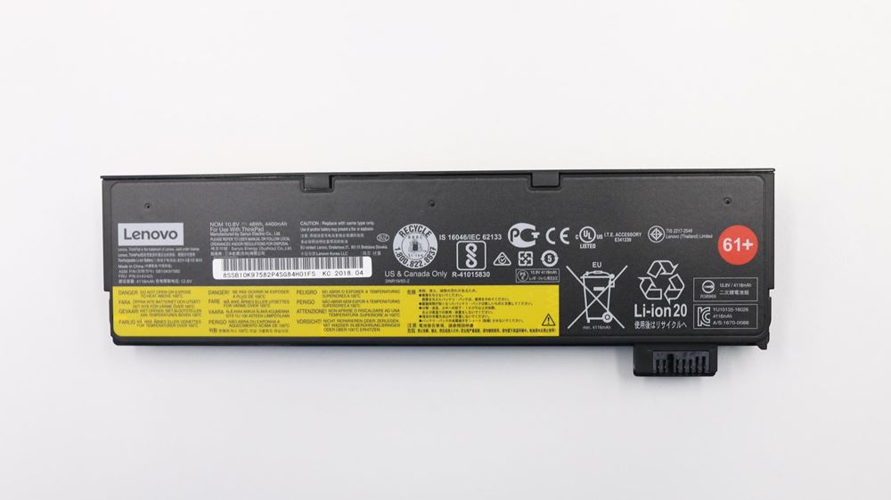 Lenovo 01AV425 Battery

