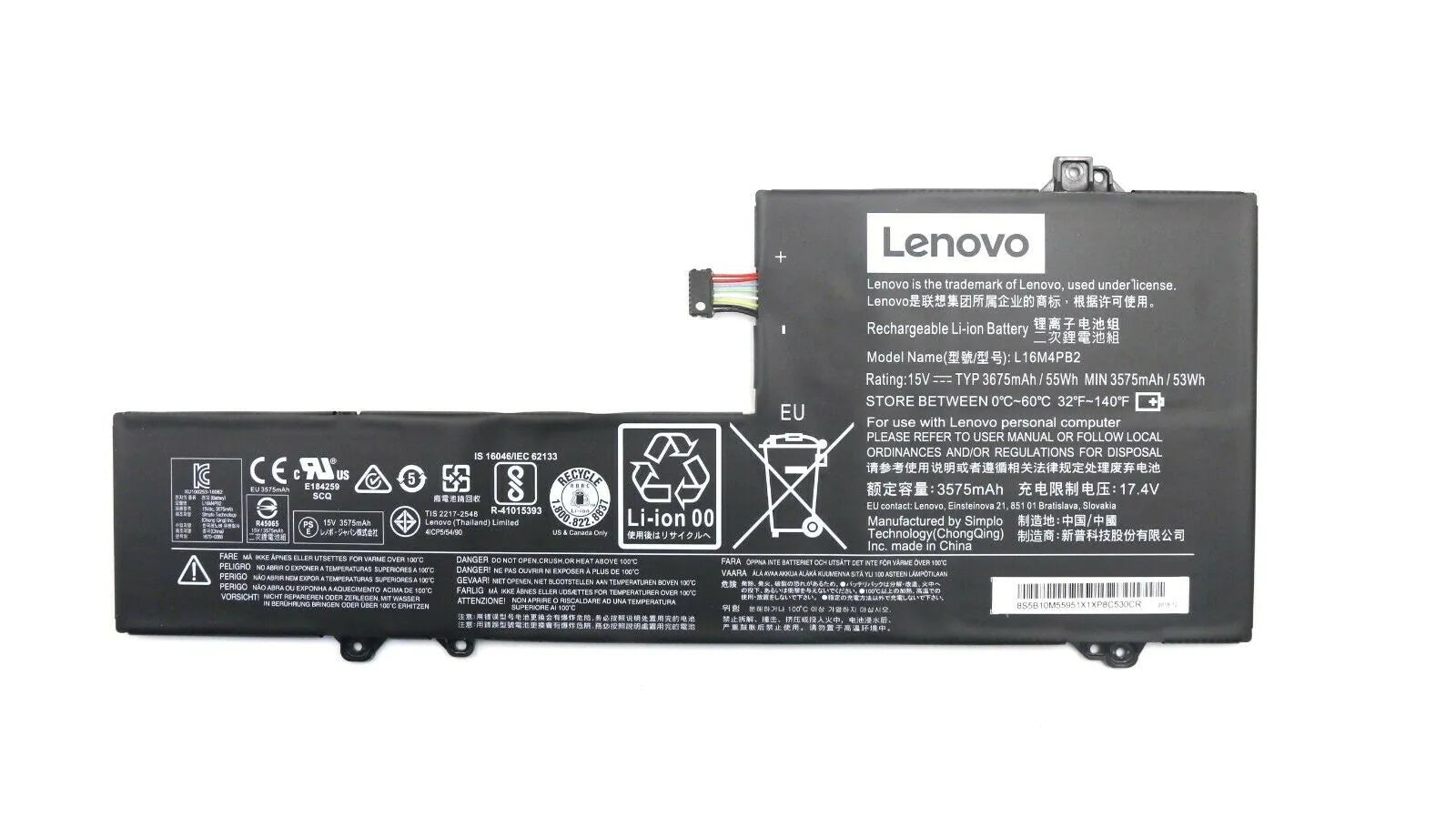 Lenovo L16M4PB2 Laptop Battery

